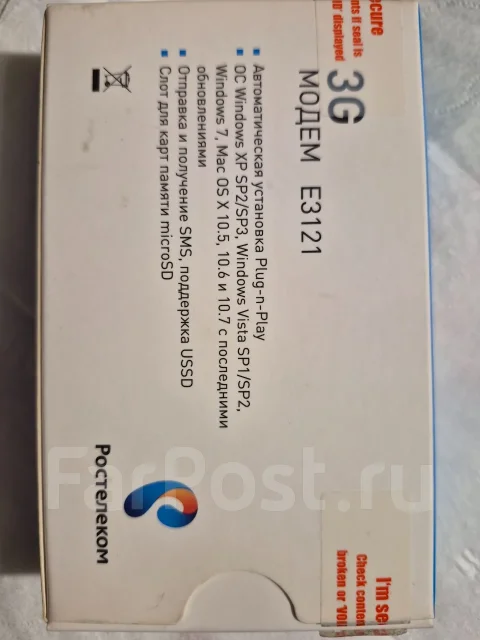 3G-������. ����
