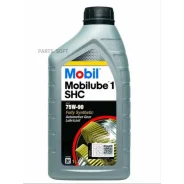 Mobil Mobilube 1 SHC