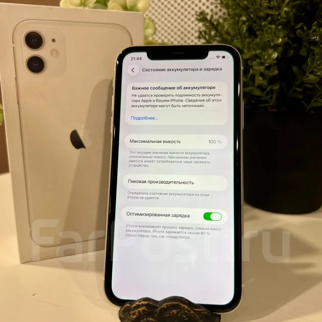 Apple iPhone 11. �/�, 64 ��, �����, 3G, 4G LTE, eSIM, ������� �������, ������������ ������� ����