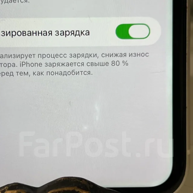 Apple iPhone 11. �/�, 64 ��, �����, 3G, 4G LTE, eSIM, ������� �������, ������������ ������� ����