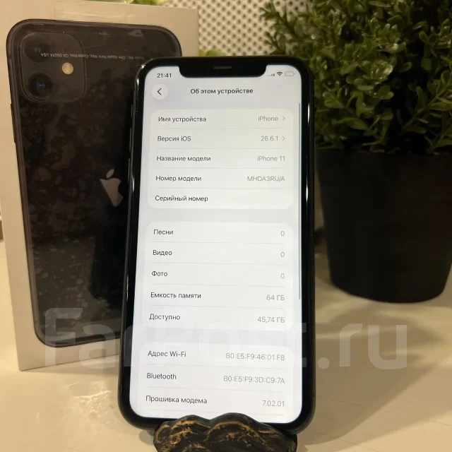 Apple iPhone 11. �/�, 64 ��, ������, 3G, 4G LTE, eSIM, ������� �������, ������������ ������� ����
