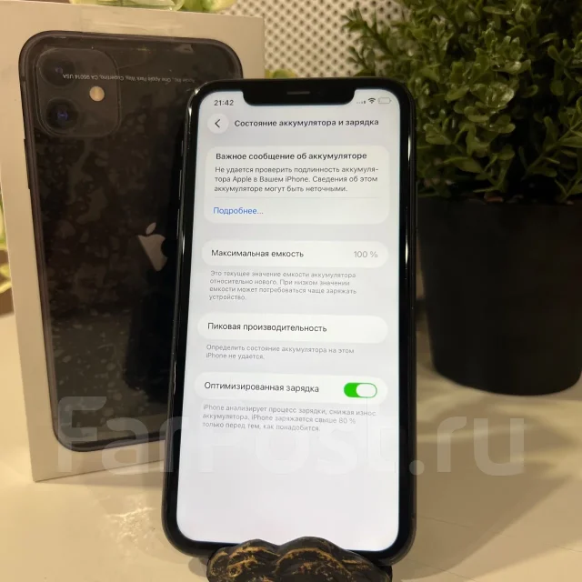 Apple iPhone 11. �/�, 64 ��, ������, 3G, 4G LTE, eSIM, ������� �������, ������������ ������� ����