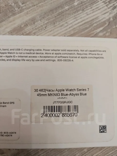 Apple Watch Series 7. GPS, IP67 ����
