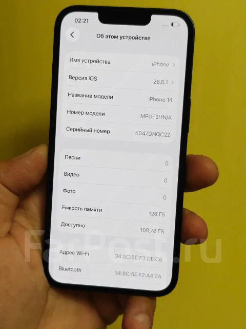 Apple iPhone 14. �/�, 128 �� ����
