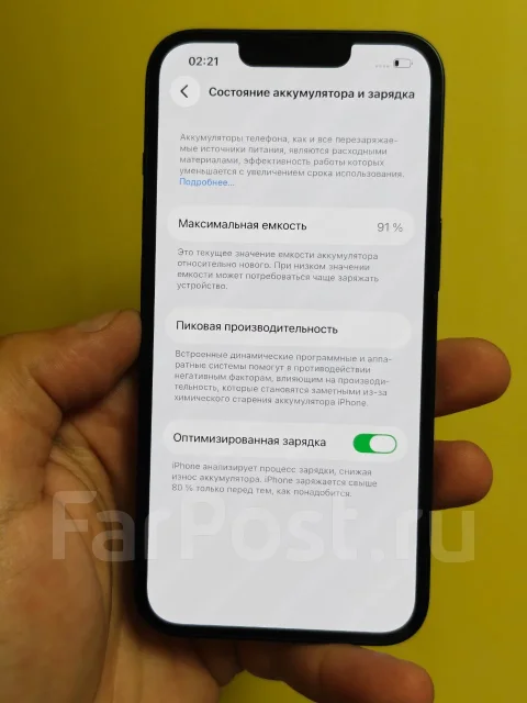 Apple iPhone 14. �/�, 128 �� ����