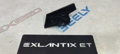 �������� ����� Exeed Exlantix ET 2025 609002405AA E0Y SQRH4J15, ����� 609002405AA ����