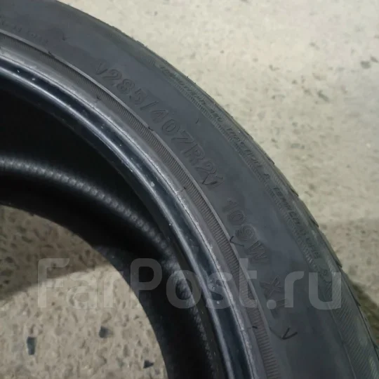 WinRun R330. ������, �/�, ����� 20 % ����
