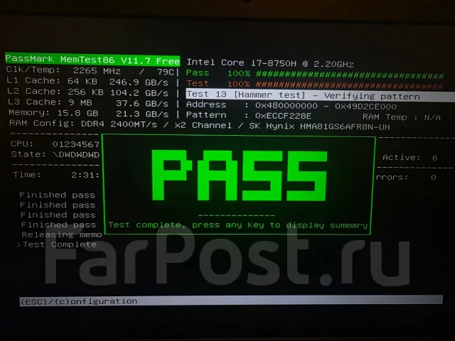 SO-DIMM DDR4. ����