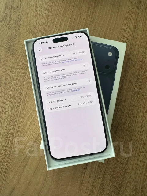 Apple iPhone 17 Pro Max. �/�, 256 ��, �����, 3G, 4G LTE, 5G, Dual-SIM, ����������, NFC, eSIM, ������� �������, ������������ ������� ����