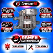 ��������� Toyota 27060B1010 1KRFE 27060B1010 ����