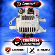 ��������� Toyota 1NZ 2NZ 2706021111 2706021111 ����