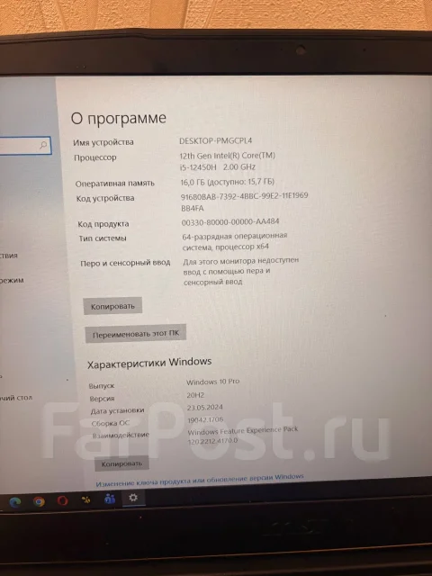 MSI Thin GF63 12VE. 15.6", 2����, ��� 16 ��, ���� 512���, WiFi: 1, Bluetooth: 1, ����������� �� 2��. ����