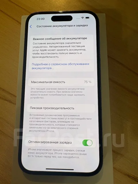 Apple iPhone 14 Pro. �/�, 1 ��, ���������� ����