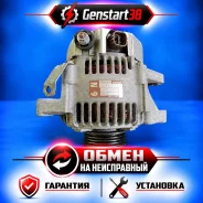 ��������� Toyota 1NZ 2NZ 2706021080 2706021080 ����