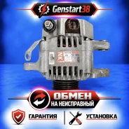 ��������� Toyota 1NZ 2NZ 2706021131 2706021131 ����