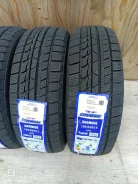 Sunwide Snowide. ������, ��� �����, 2026 ���, ����� ����