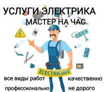 ���������. ����