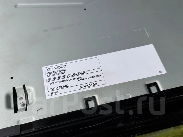 Kenwood U340W ����
