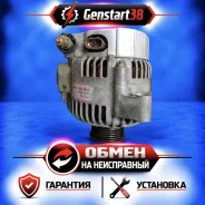 ��������� Toyota 1JZ 2JZ 100A 2706046300 2706046300 ����