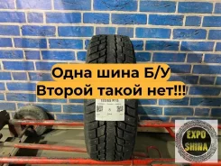 Michelin IVALO 2