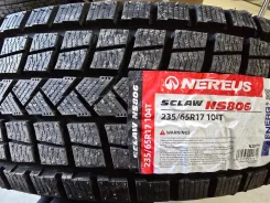 Nereus NS806. ������, ��� �����, 2026 ���, ����� ����