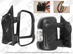 ������� ������ ������� � ���������� (������ 250) SAT ST-FT76-940-B1 STFT76940B1 ����