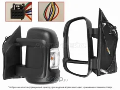 ������� ����� ������� � ���������� (������ 250) SAT ST-FT76-940-B2 STFT76940B2 ����