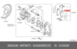 ������� ��������� �������� Nissan DA060EB325 DA060EB325 ����