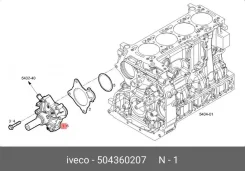 ����� ������� (����� ���� 75��, ��� �����) Iveco 504360207 504360207 ����