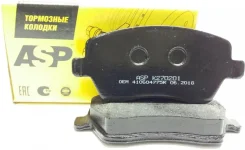������� ��������� �������� (��� ����� ����=20/22��) ASP K270201 K270201 ����