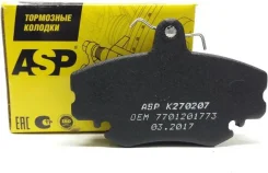 ������� ��������� �������� (��� ����� ����=12��) ASP K270207 K270207 ����