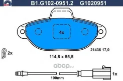 ������� ��������� �������� Galfer B1. G102-0951.2 B1G10209512 ����