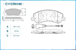 ������� ��������� �������� RWD (2 �������) CWorks C11CR0180 C11CR0180 ����