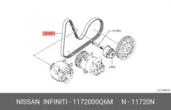 ������ ��������� ���������� Nissan 1172000Q6M 1172000Q6M ����