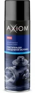 ���� ����������� �������� � ������� EGR Axiom Axiom A9609 A9609 ����