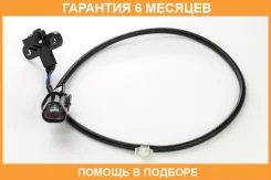 ������ ��������� Mitsubishi / J005T25174 �������� 6 ��� J005T25174 ����