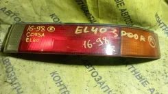 ������ ������ Toyota Corsa El41 16-98, ������ 1698 ����