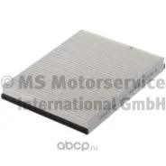 ������ ������ Mercedes W205 13-/S205 14-/W166 11-/C292 12-/X166 15-/X253 15- Kolbenschmidt 50014679 50014679 ����