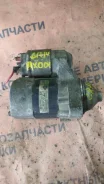 ������� Nissan March CR10DE K12 23300AX000 23300AX000, 23300AX001 ����