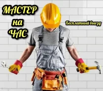 ��� �� ���. ����