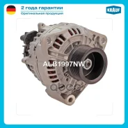 ��������� ��� ��� ��� ��� ��������� D2066 120 ����� �� ������ 9 ������ Krauf ALB1997NW ����