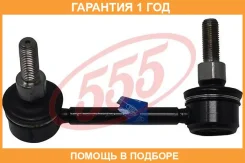 ������ ������������� 555 / SLN155R SLN155R ����