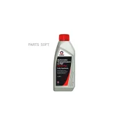 Comma MVATF Plus