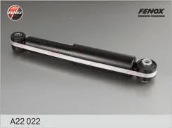 ����������� ����-�������� | ��� ����/��� | Opel Zafira 1.6-2.0DI 99-05, Meriva 03-, Corsa C 00-, Combo 01- A22022 ����