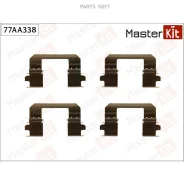�������� ������������ ��������� ������� Nissan X-Trail (T31) 2007 - 2014 77AA338 Masterkit 77AA338 77AA338 ����
