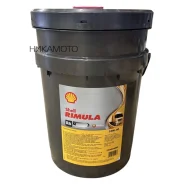 Shell Rimula R6 M