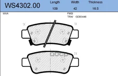 ������� ��������� �������� ��� Jeenice ���. WS430200 WS430200 Jeenice WS430200 ����