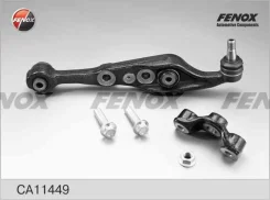 ����� �������� | ����� ���� | Mazda 6 (GH) 07- CA11449 ����