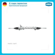 ������� ����� Krauf HNQ5090GQ HNQ5090GQ ����