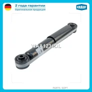 ����������� �������� ������ Krauf WAA1231DL WAA1231DL ����